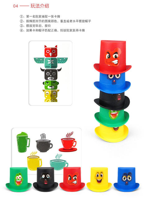 Juego De Mesa De Sombreros Rápidos Con Campana Montessori - Saranh Store