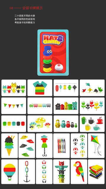 Juego De Mesa De Sombreros Rápidos Con Campana Montessori - Saranh Store